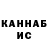 Amphetamine VHQ George Kar