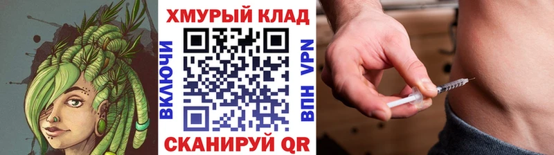 ГЕРОИН афганец  Купить где  Кудрово 