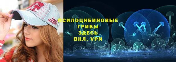 метамфетамин Коряжма