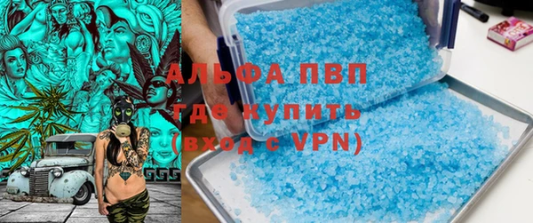 кокаин перу Костерёво