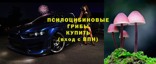 метамфетамин Коряжма