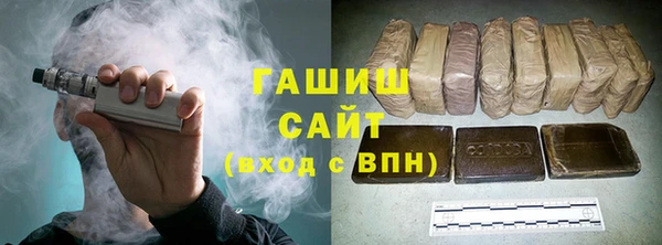 кокаин перу Костерёво