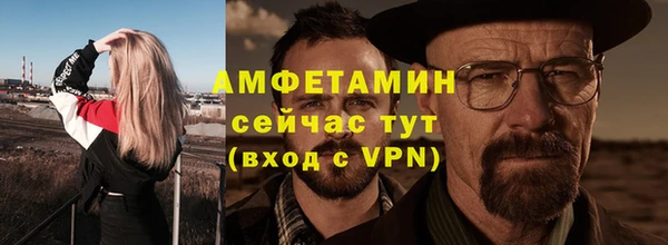 кокаин перу Костерёво