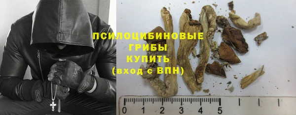 метамфетамин Коряжма