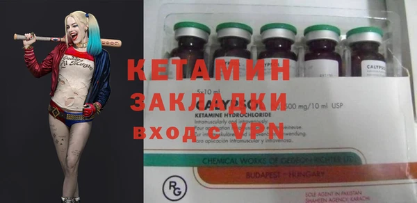 кокаин перу Костерёво