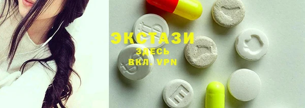 метамфетамин Коряжма