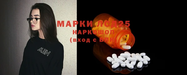 кокаин перу Костерёво