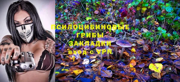 кокаин перу Костерёво