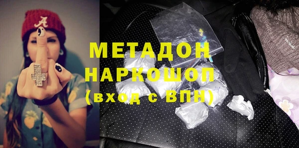 кокаин перу Костерёво