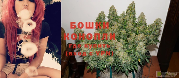 метамфетамин Коряжма