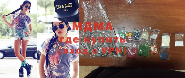 метамфетамин Коряжма