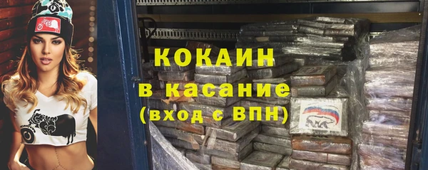 метамфетамин Коряжма