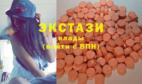 метамфетамин Коряжма