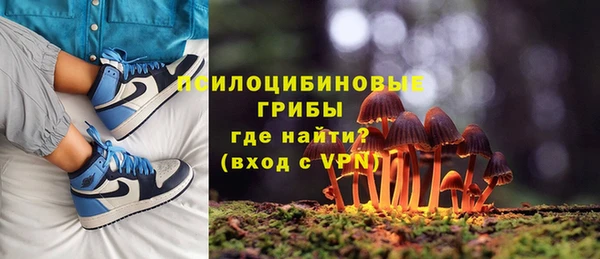 кокаин перу Костерёво