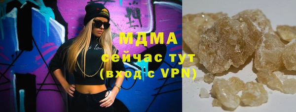 кокаин перу Костерёво