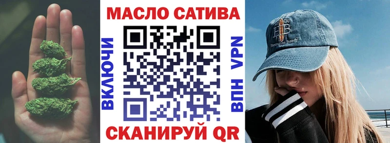 Дистиллят ТГК Wax Кудрово